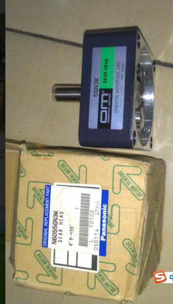 东方电机减速机5GN3KOM