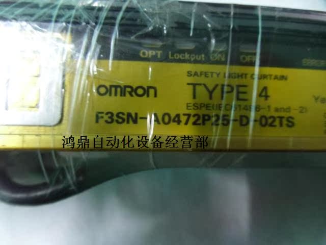 供应PLC原装现货OMRON