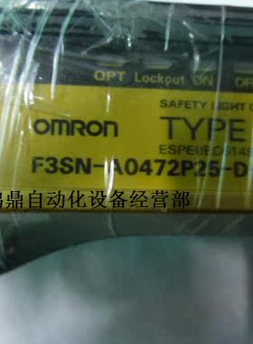 供应F3SN-A0472P25-D-02TS 议价  原装现货。