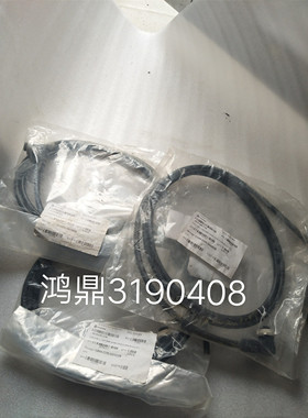 议价BALLUFF巴鲁夫BCC A325-0000-10-063-PX05A5-020 (2米3190408