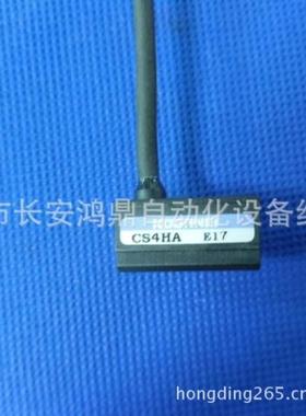 议价KOGANEI小金井CS4HA,CS3HA CS4MA