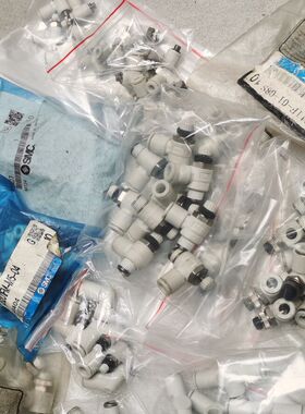 议价 SMC原装现货 接头 AS2211F-01-08S  10P AS1201F-M5-04 10P