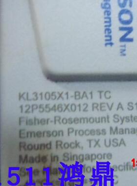 议价 KL3105X1-BA1 TC 艾默生 变送器