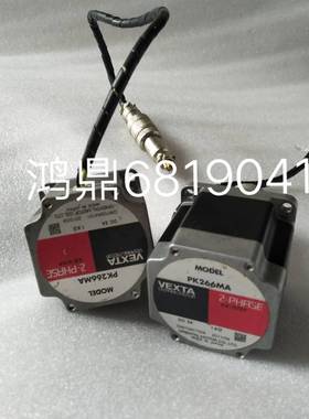 议价VEXTA 东方j电机，驱动马达  PK266MA 68190428