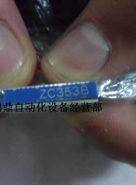 议价KOGANEI小金井ZC353B,ZC353C,ZC353A, 原装现货磁性开关