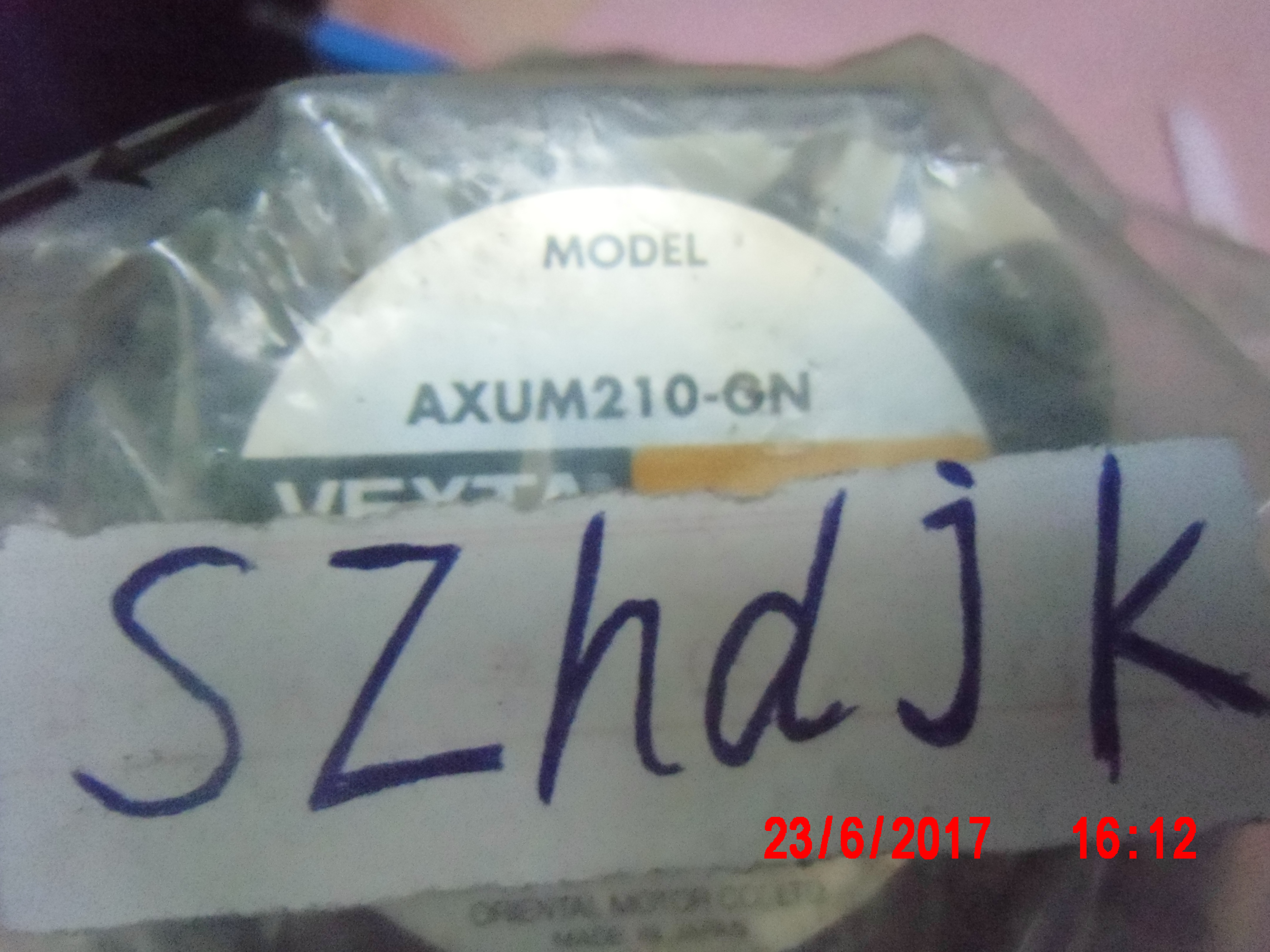 AXUM210-GN东方马达VEXTA