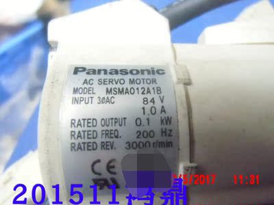 议价MSMA012A1BPanasonic