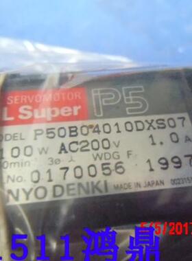 议价 SANMOTION三洋原装现货 伺服马达P50B04010DXS07