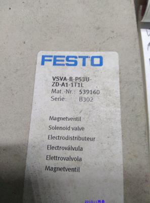 议价FESTO费斯托 VSVA-B-P53U-ZD-A1-1T1L 539160