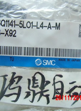 议价SQ1141--5LO1-L4-A-MB-X92(SQ1141--5LO1-L4-A-X92)SMC原装26