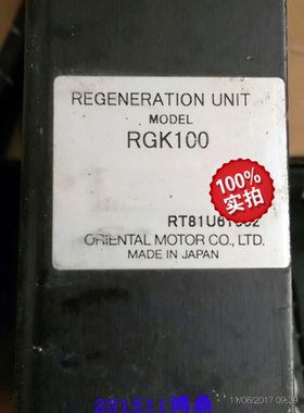 议价VEXTA东方驱动器RGK100  KBLD 400-CM