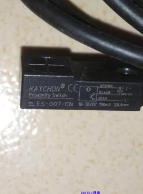议价RAYCHON瑞强传感器ES-007-CN