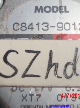 VEXTA东方  C8413-9012K 议价 原装现货 步进马达