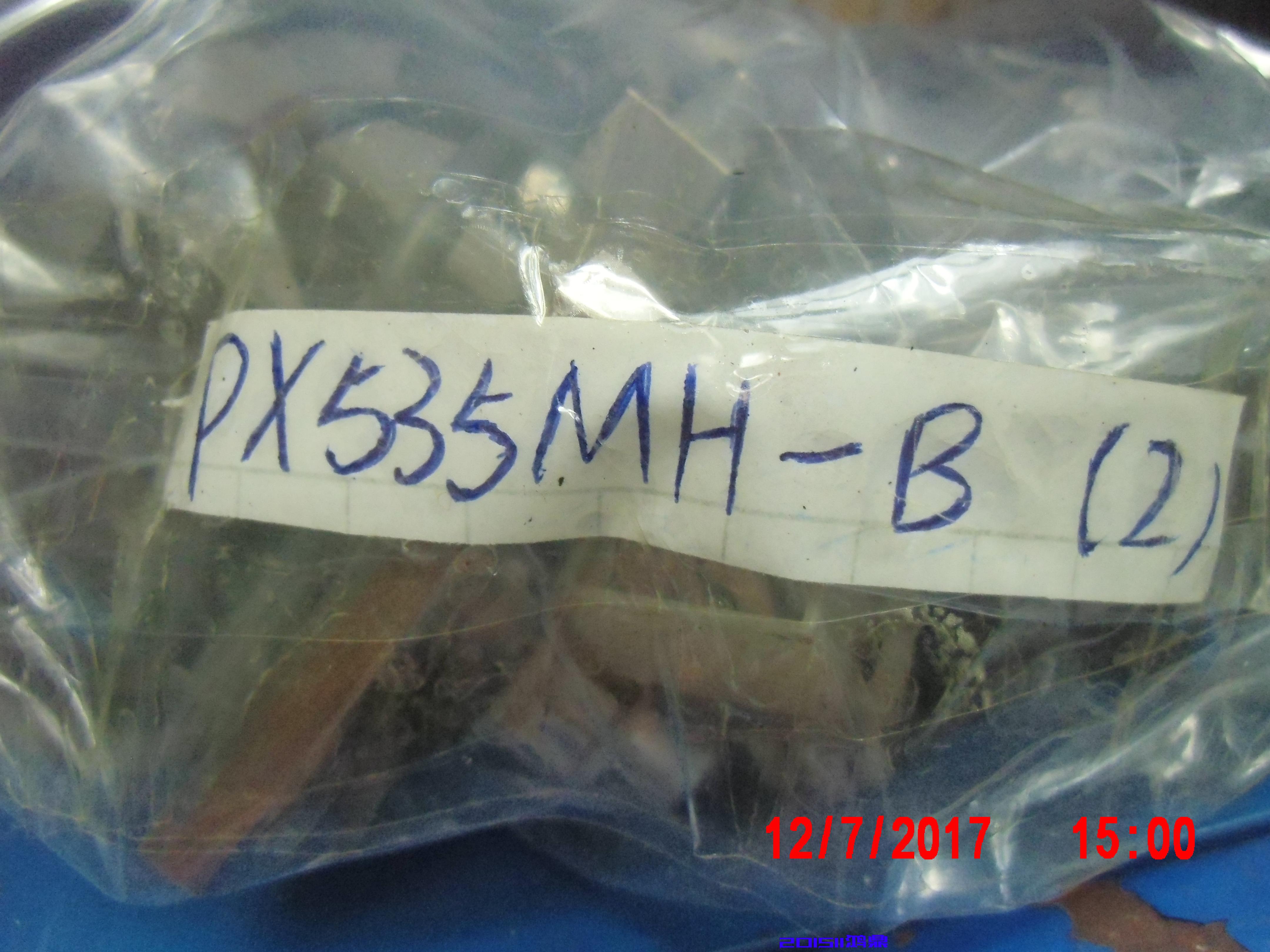 议价原装现货步进马达VEXTA