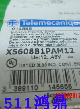 议价Schneider 施耐德XS608B1PAM12