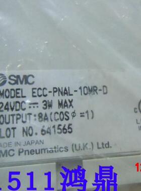 议价 SMC ECC-PNAL-10MR-D