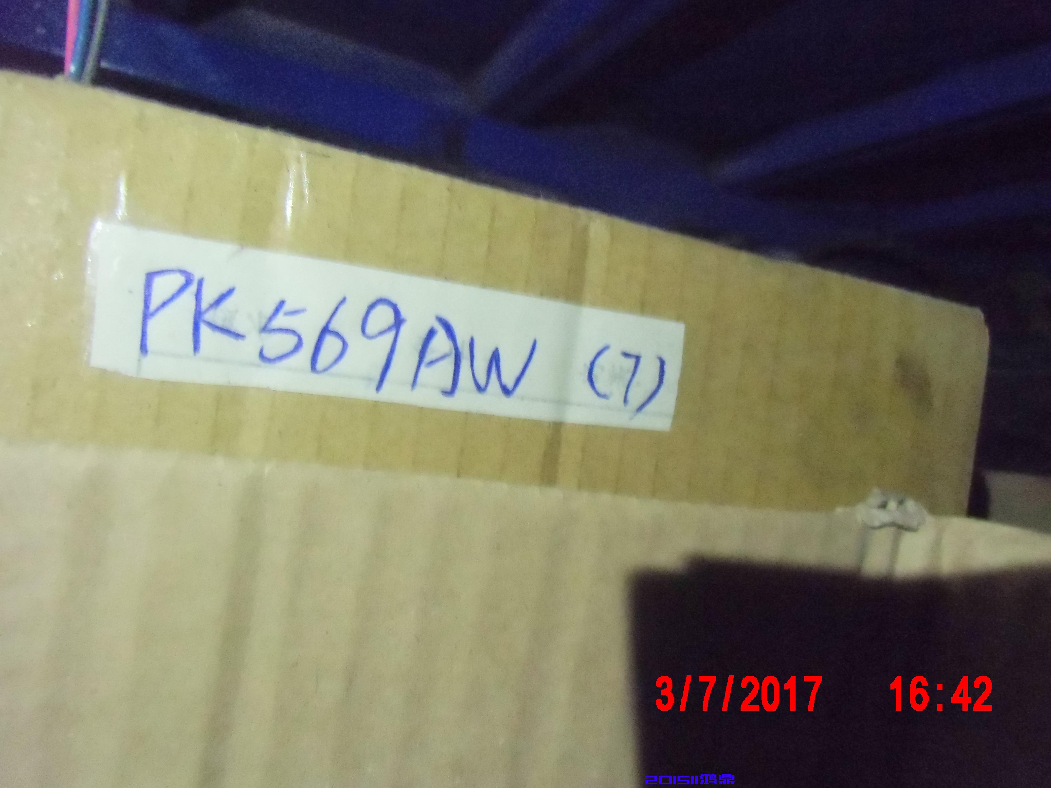 PK569AW原装现货步进马达VEXTA