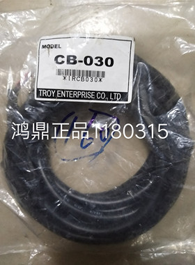 议价泰映连接器 TROY CB-030  ENTERPRISE CO LED  1180315
