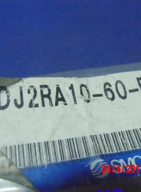 议价 SMC气缸CDJ2RA10-60-B