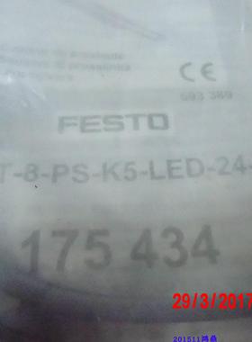 议价FESTO费斯托 原装现货磁性开关  SMT-8-PS-K5-LED-24-B 17543