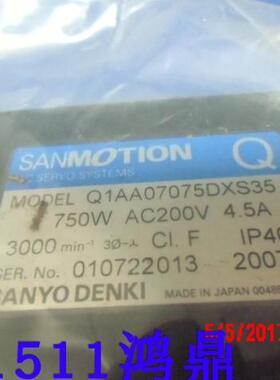 议价SANMOTION三洋马达Q1AA07075DXS35