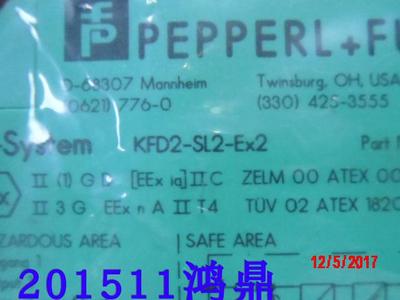 KFD2-SL2-Ex2PEPPERL+Fuchs