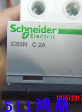 议价Schneider 施耐德 IC65N C2A GB 10963.1 原装现货