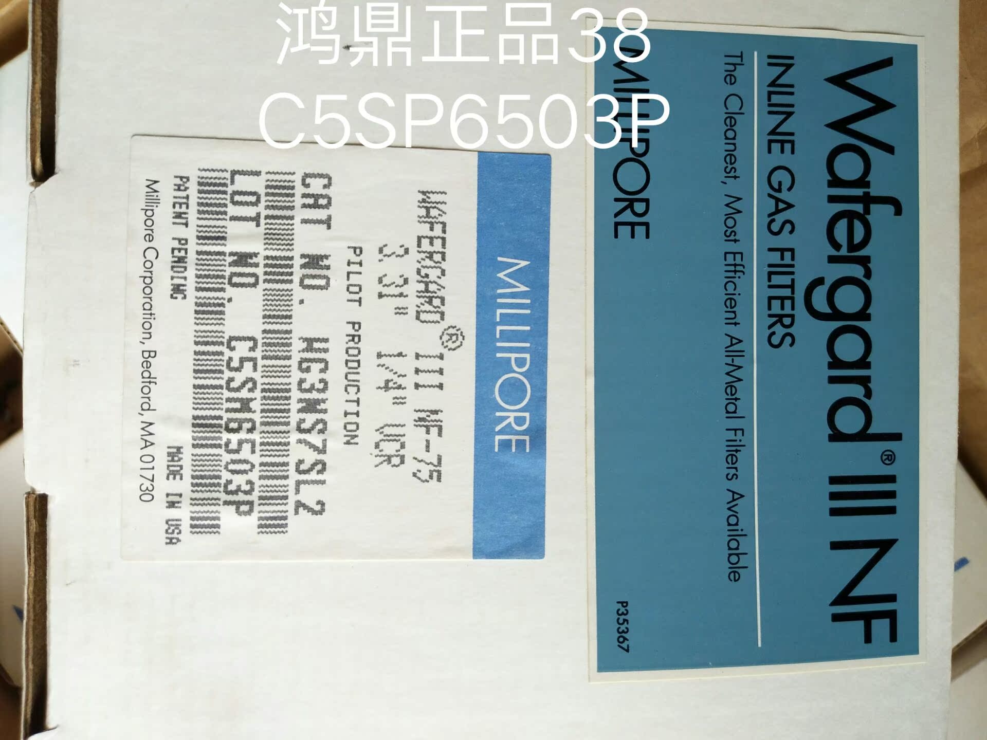 议价WG3NS7SL2 C5SM6503P WAFERGARD III NF-75 密理博MILLIPORE