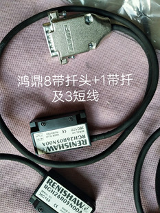价不等 18议价 RGH26R05N00A没用过带插9P 短线3P RENISHAW雷尼绍