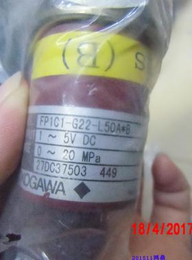 议价FP101-G22-L50A*B  YOKOGAWA横河 压力开关 原装现货