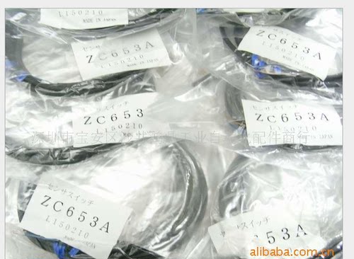议价KOGANEI 小金井磁性开关现货特价ZC653A,