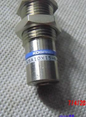 议价 KONANEI小金井 NSA10X15-N