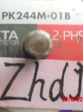 议价VEXTA东方  PK244M-01B  步进马达 原装现货