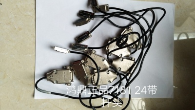 O.P.S.195-00610microESydyrmd