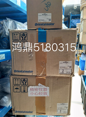 议价 RK596ACE（RKD514H－C  PK596AE）实物原装 5180316