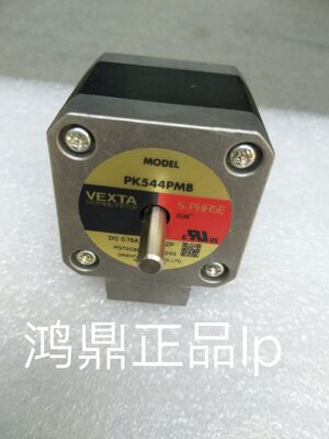 PK544PMB步进马达VEXTA