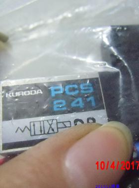 议价KURODA黑田原装现货 电磁阀  PCS241