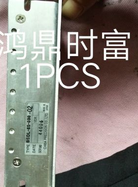 18议价CHIBA控制器   BSDL-65-030-02   CP5-076a  1180705