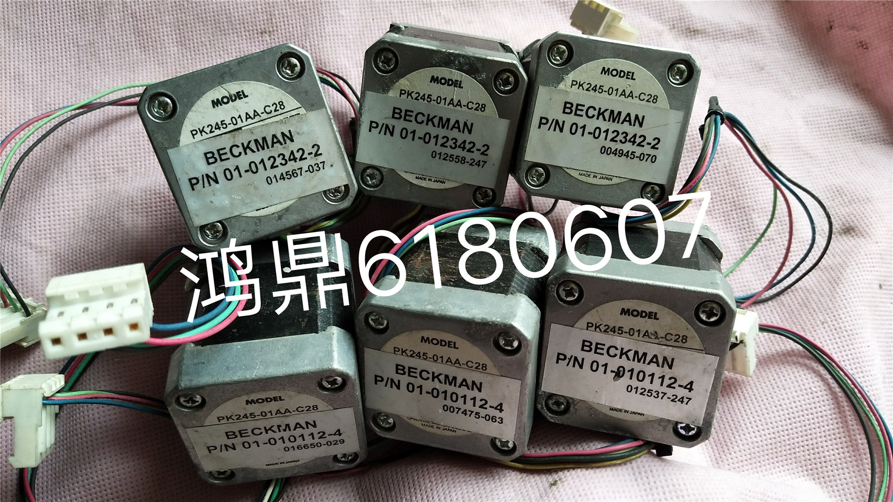 议价PK266-03B-C36E5马达VEXTA