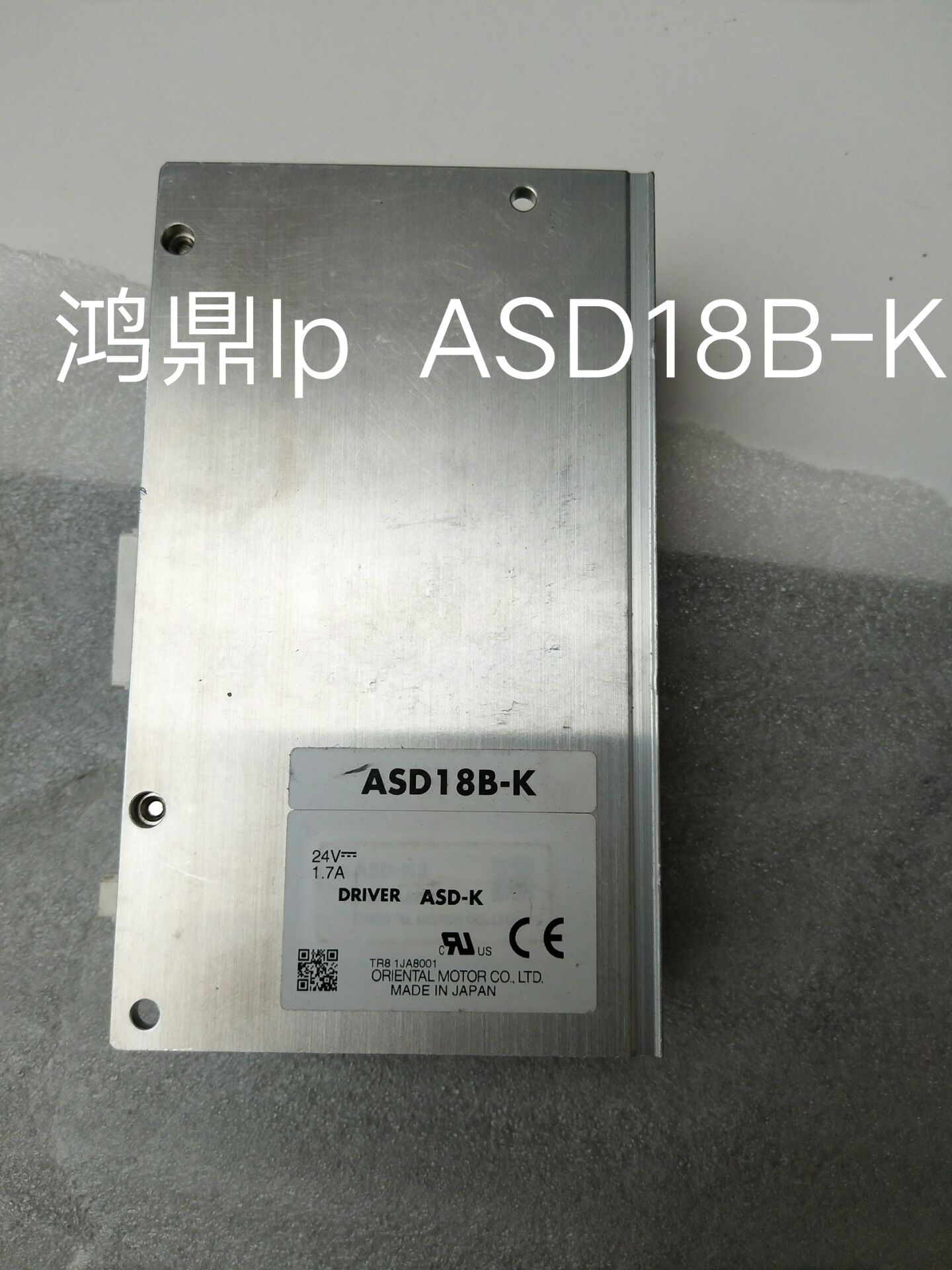 议价ASD18B-K马达驱动器VEXTA