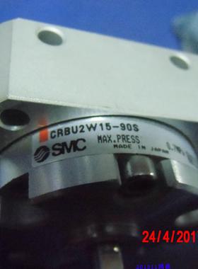 议价 SMC气缸 CRBU2W15-90S