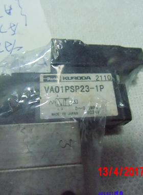 议价KURODA/黑田精工 VA01PSP23-1P PPC23-01-D24MP+VA01-Z08-113