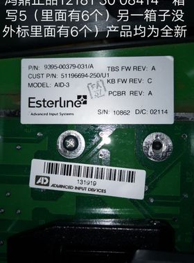 议价 HONEYWELL霍尼韦尔 51196694-250/U1 9395-00379-031/A 全新