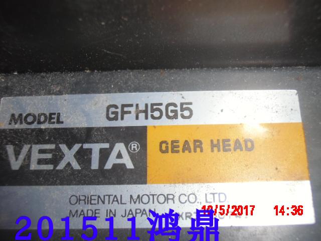 议价日本减速机VEXTA原装现货