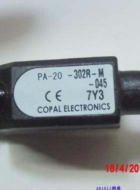 议价 COPAL ELECTRONICS科宝PA-20-302R-M 原装现货 压力开关