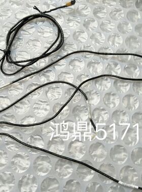 议价 M2110H  MICROE 传感 器 一条插头 及4条短线 价格不等