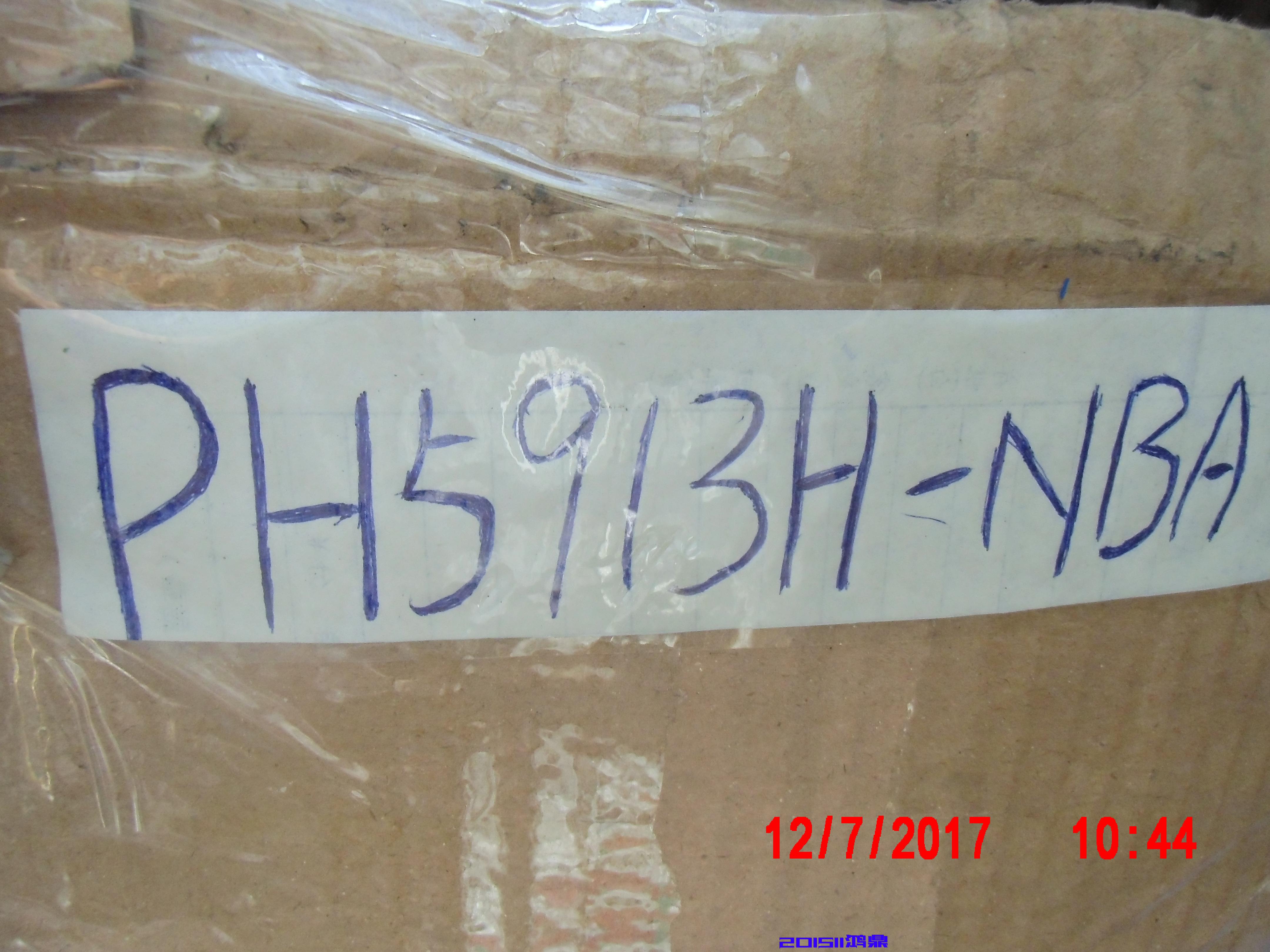 议价原装现货步进马达VEXTA