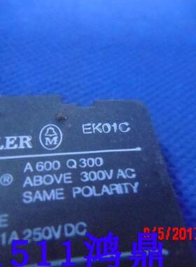 议价MOELLER断路器EK01C 原装现货