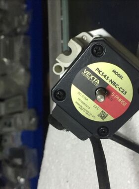 VEXTA马达PK545-NBC-C25 带TRD-3A1024-2610 编码器 议价