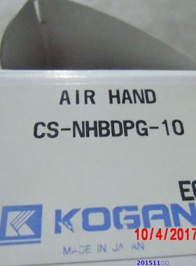 议价CS-NHBDPG-10 全新原装 小金井 KOGANEI